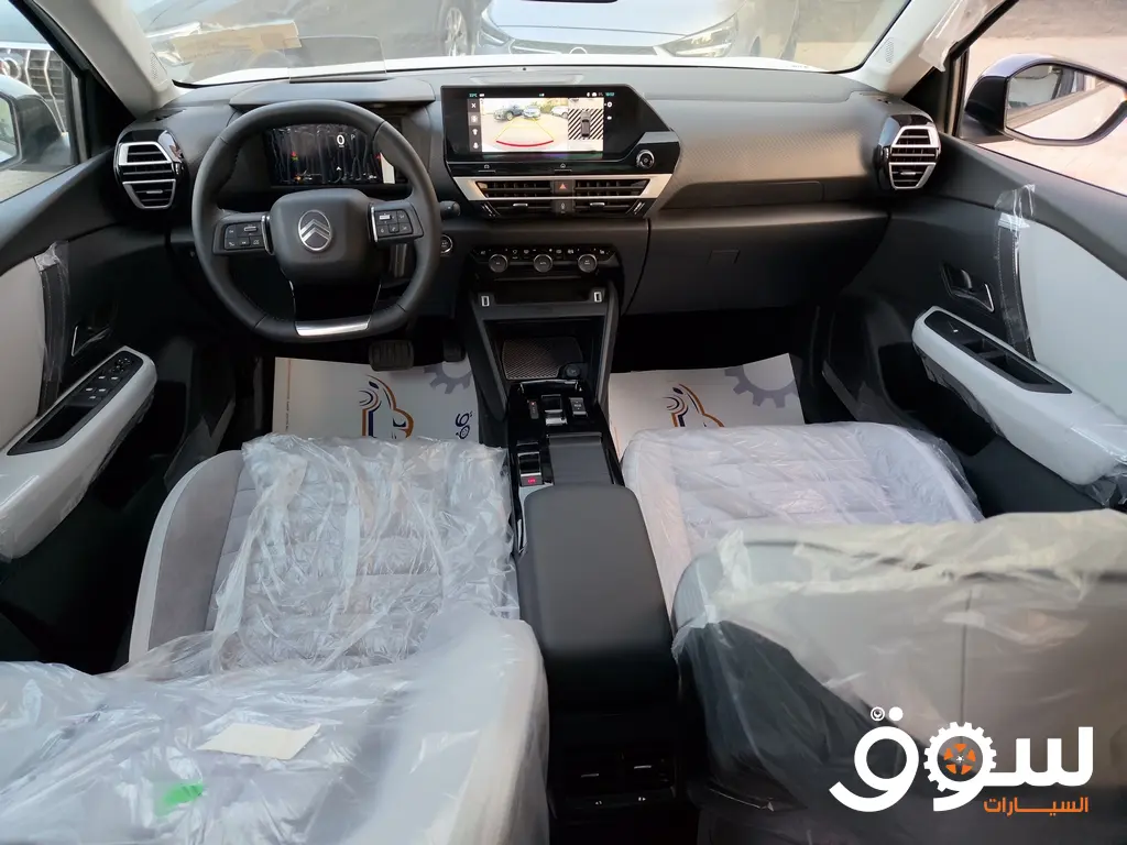 Citroen C4 2027 - سيارة جديدة للبيع في مصر - Image 8